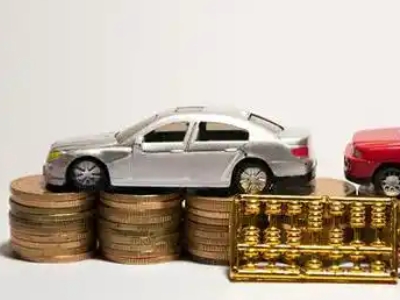 如何办理嘉兴正规车贷，嘉兴车辆抵押贷款申请流程和条件介绍